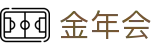 金年会 - 官方网站首页 - 官方中文唯一授权门户